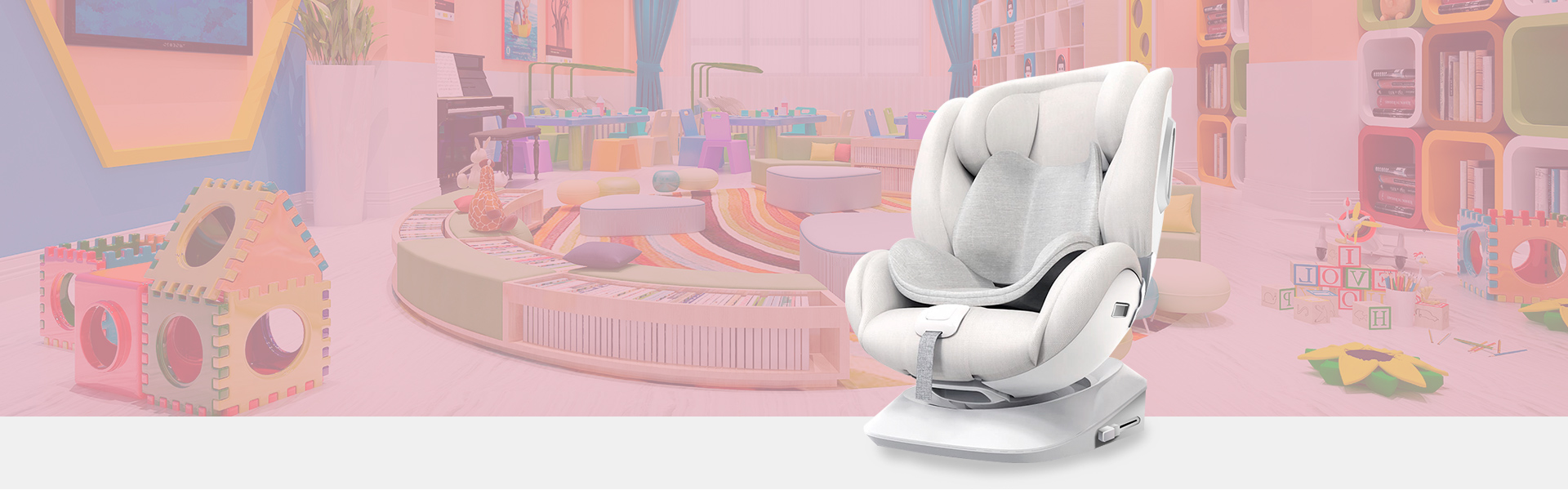 婴童车和汽车儿童座椅