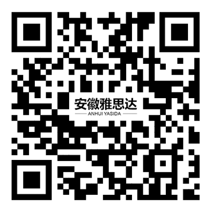 注塑模具加工,注塑模具厂家,注塑代加工,塑料模具加工,塑料模具厂家-星空游戏平台官网中国有限公司